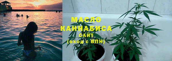 не бодяженный Абаза