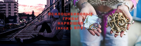 mdpv Абдулино