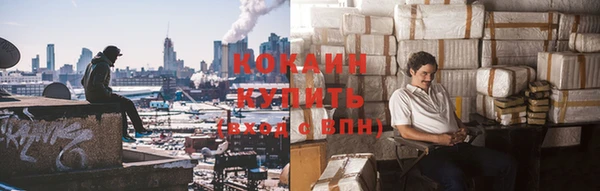 mdpv Абдулино