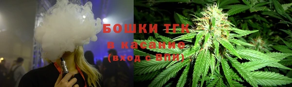 стаф Остров