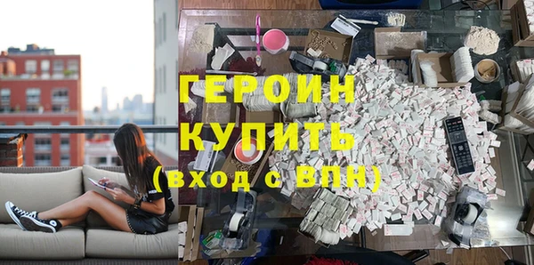 не бодяженный Абаза