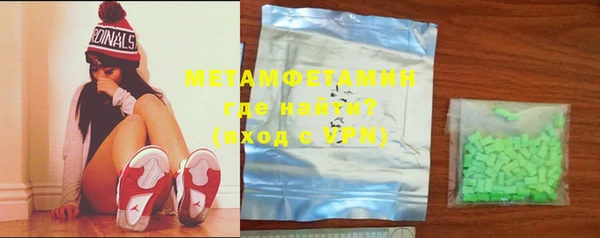 не бодяженный Абаза