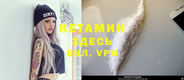 не бодяженный Няндома
