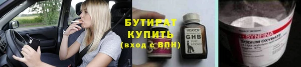 PSILOCYBIN Осташков