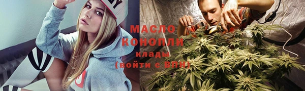 mdpv Абдулино