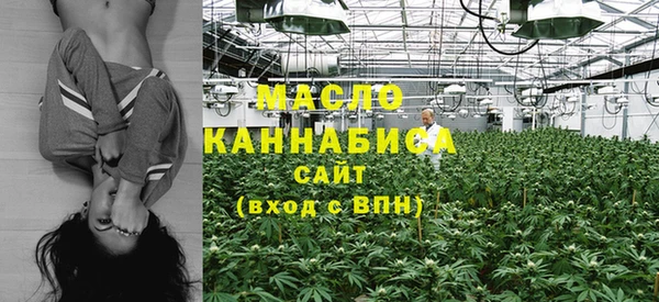 не бодяженный Абаза