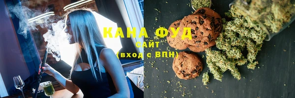 не бодяженный Абаза