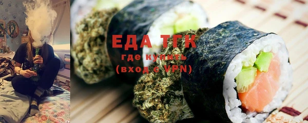 не бодяженный Абаза