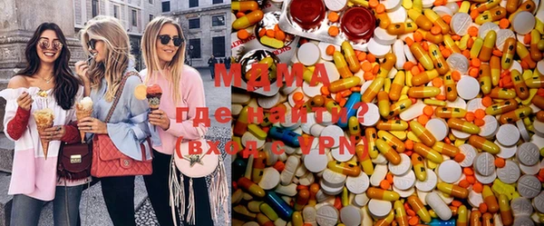 скорость Нязепетровск