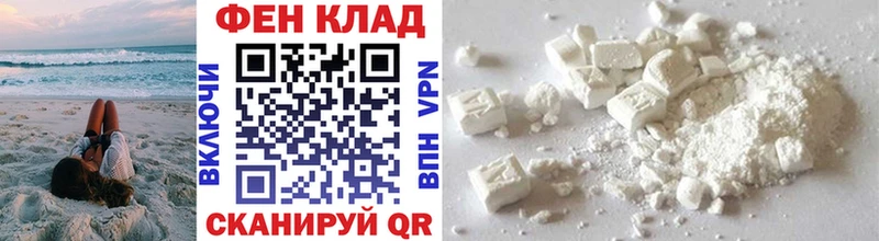 ОМГ ОМГ   Энгельс  МЕТАМФЕТАМИН витя 